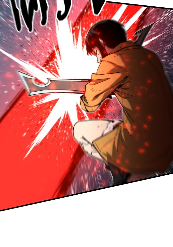 Ultra Alter 64 (120)